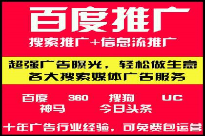 朋友圈信息流案例：从零到百万粉丝的成长之路